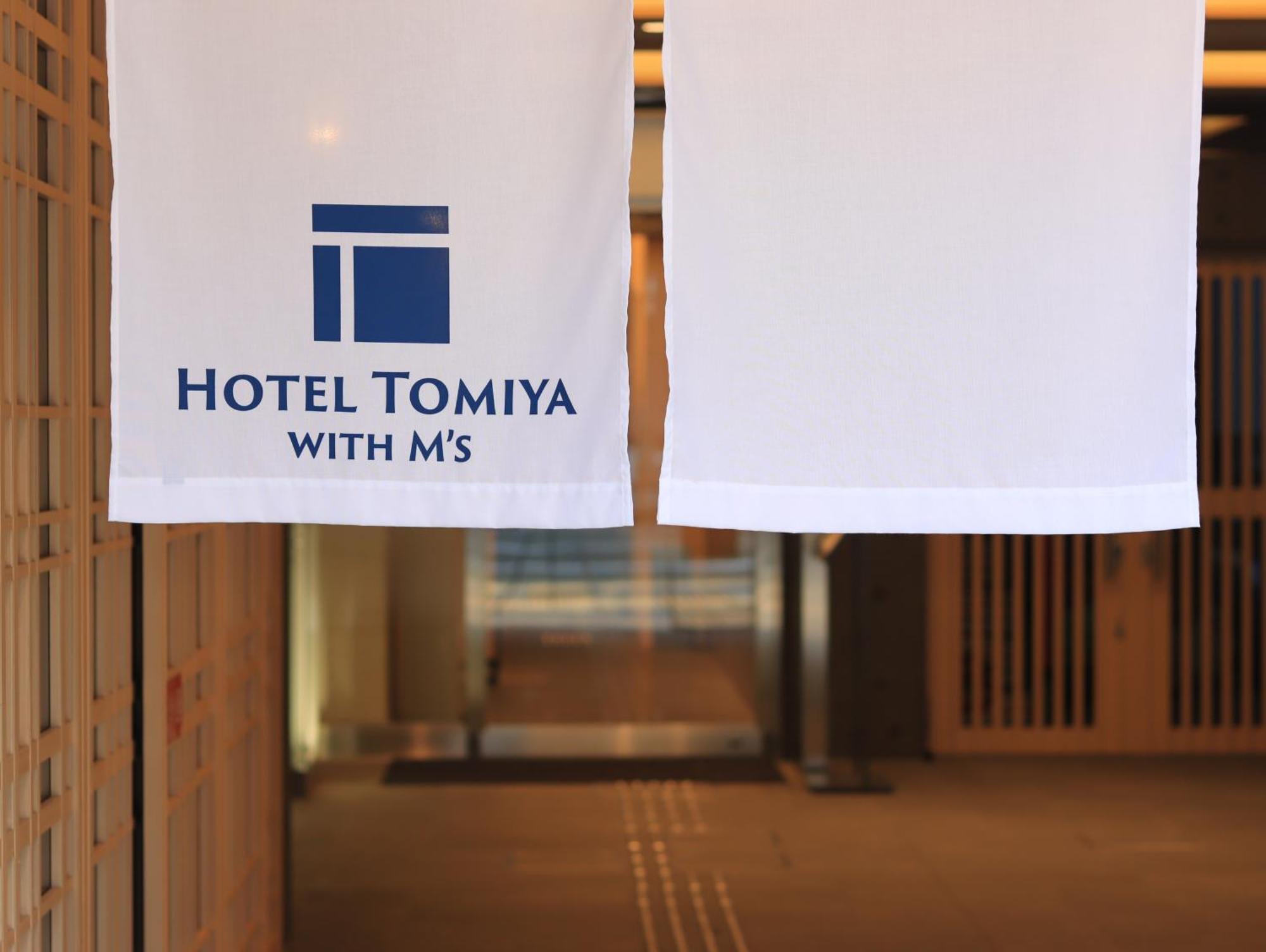Hotel Tomiya With M'S Kyoto Exterior foto