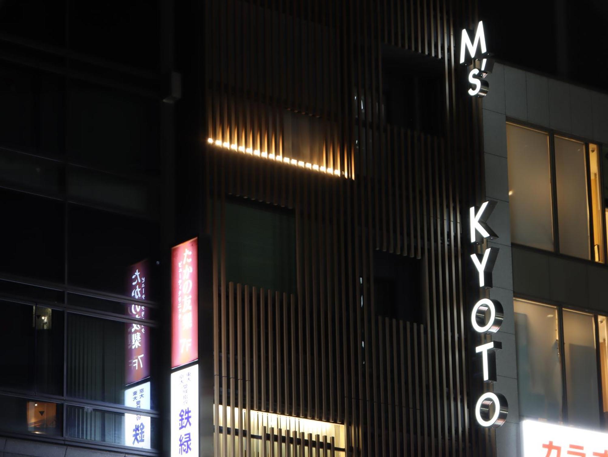 Hotel Tomiya With M'S Kyoto Exterior foto
