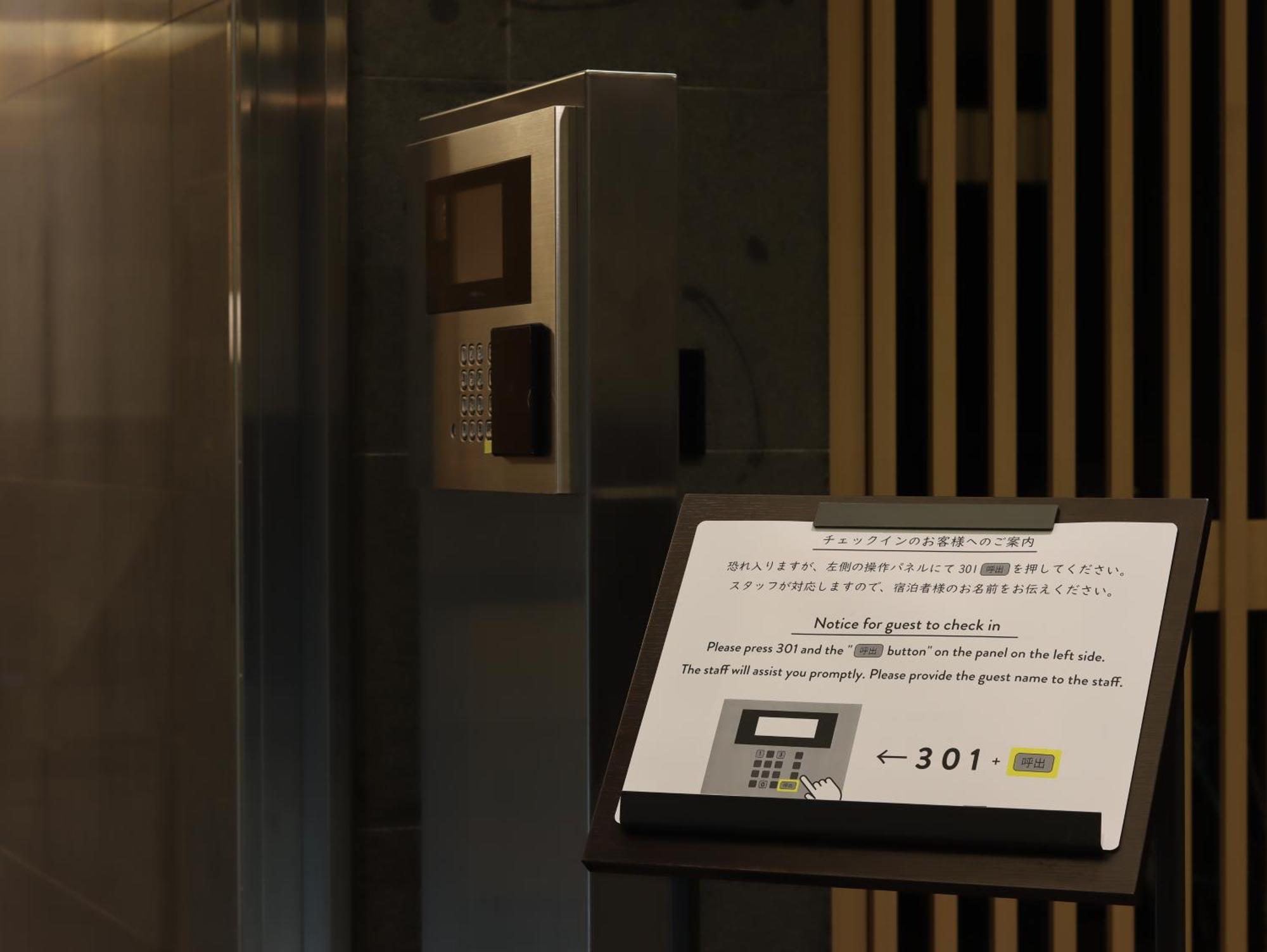 Hotel Tomiya With M'S Kyoto Exterior foto