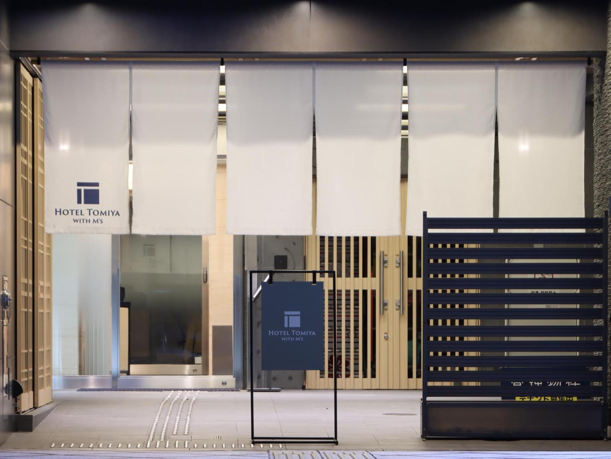 Hotel Tomiya With M'S Kyoto Exterior foto